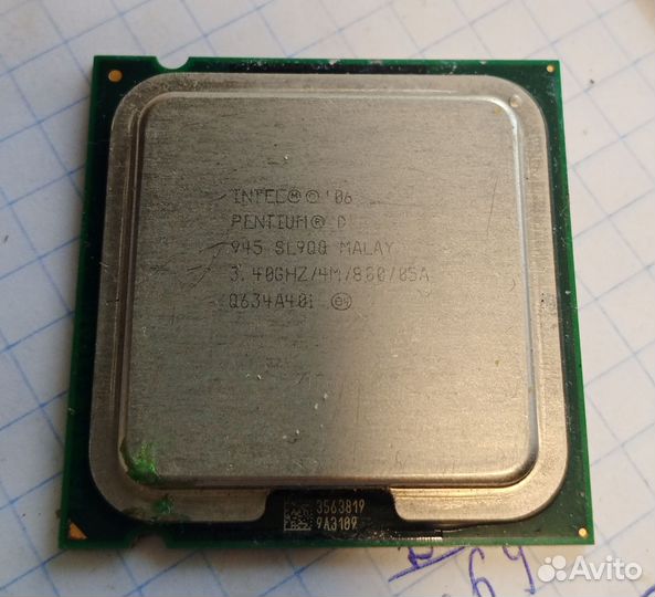 Процессор intel pentium D