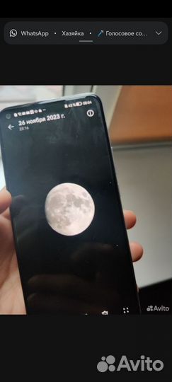 HONOR 30, 8/256 ГБ