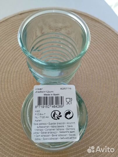 Стаканы La Redoute декор