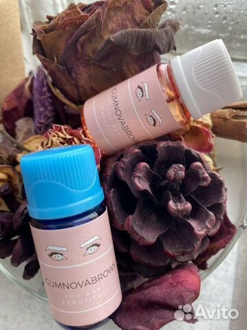 Масло для ресниц и бровей