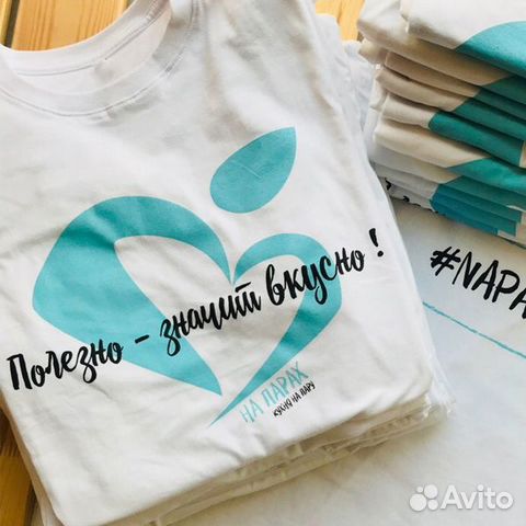 Печать на футболках и толстовках от 1шт