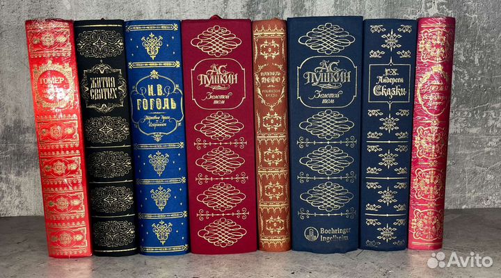 Книга в подарок эксмо