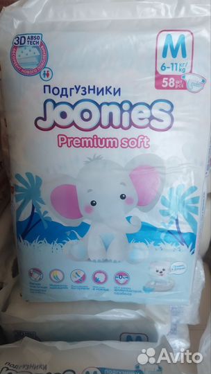 Подгузники и трусики Joonies все размеры в наличии