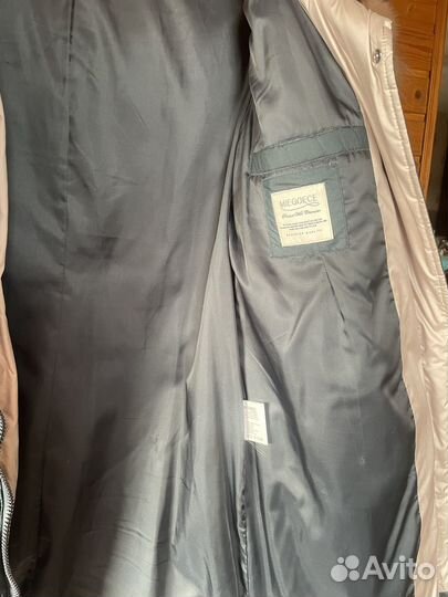 Пуховик женский 46 48 размер бу