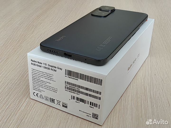 Xiaomi Redmi Note 11S, 6/128 ГБ