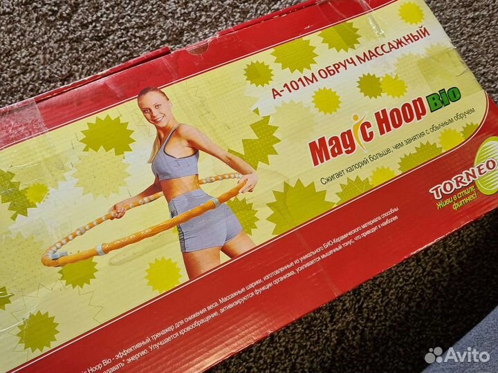 Обруч массажный Torneo