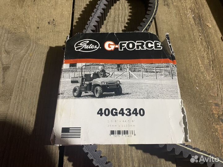 Ремень вариатора Gates 40G4340