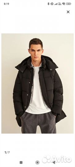 Мужская зимняя куртка