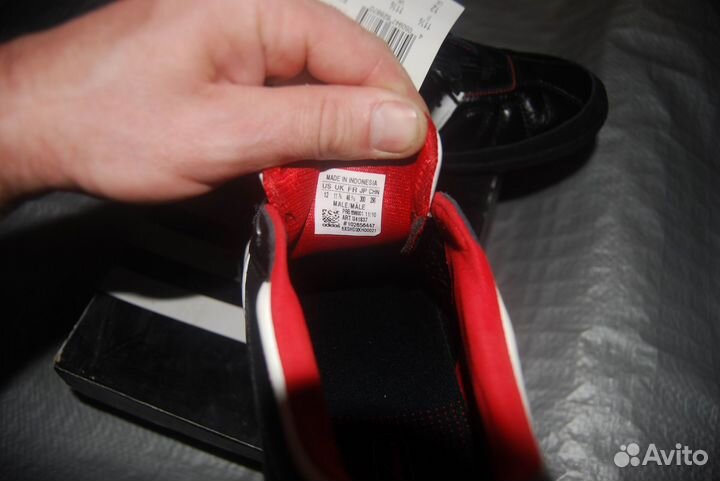 Футбольные кроссовки Adidas Adinova IV TRX