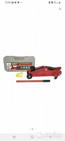 Домкрат 2т в кейсе и без,3т,4т,5,т,6т,20т