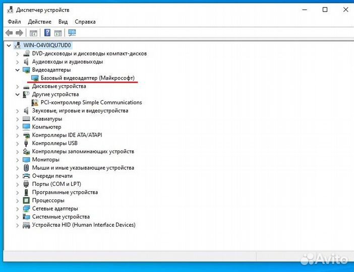 Dell Optiplex 3010 CPU: i5-3470 память 8GB HDD: 50