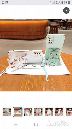 Чехол-подставка Samsung Galaxy A51 новый