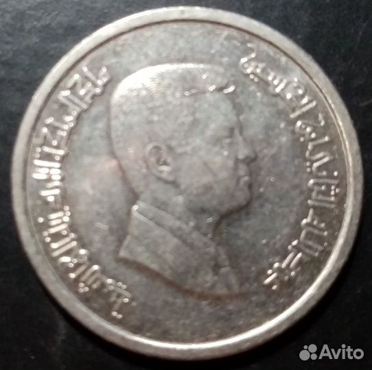 4 монеты Иордании