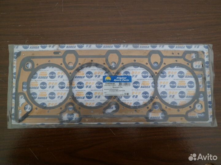 Прокладка гбц к а/м Шевроле Круз(1.8)