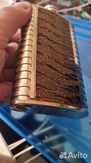 Фляжка небольшая