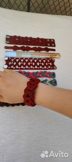 Кожаные браслеты