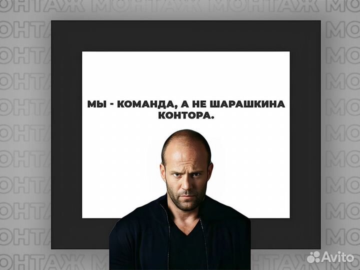 Монтаж Видеомонтаж Любая сложность