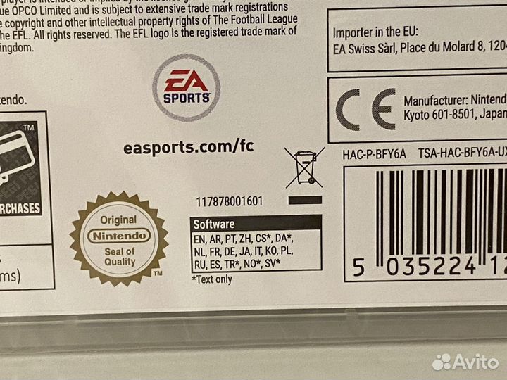 FC 25 Nintendo Switch (Новый Картридж, Озвучка)