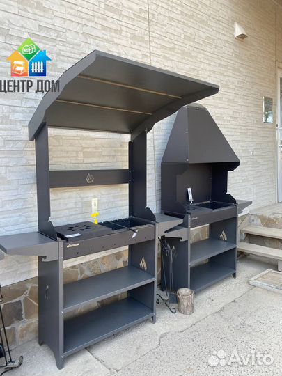 Мангал с двумя полками, зольником и крышей