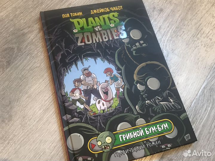 Книги для детей и подростков