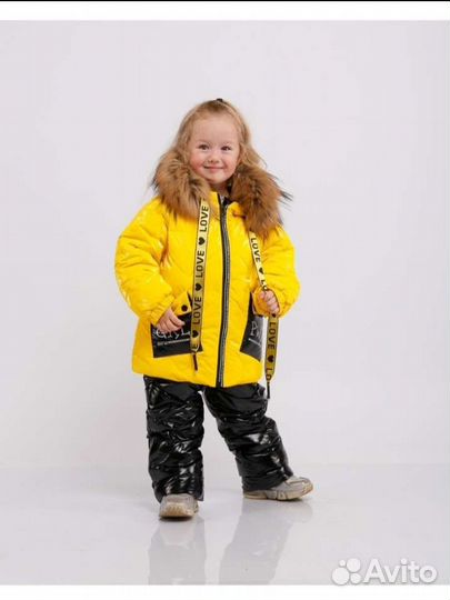 Зимний костюм