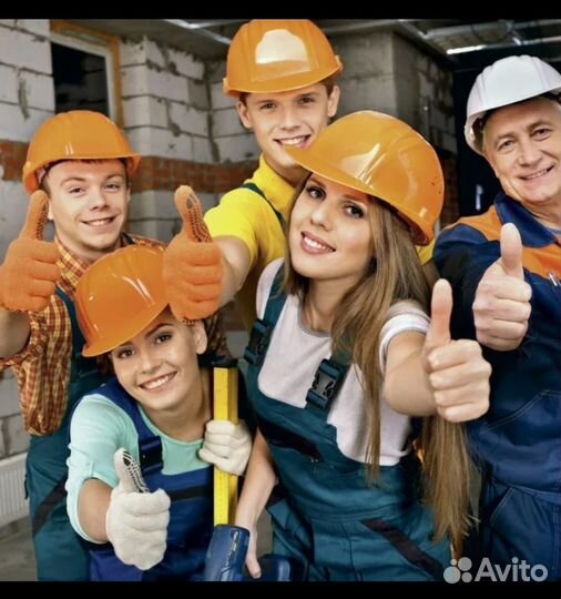 Разнорабочий с ежедневной оплатой