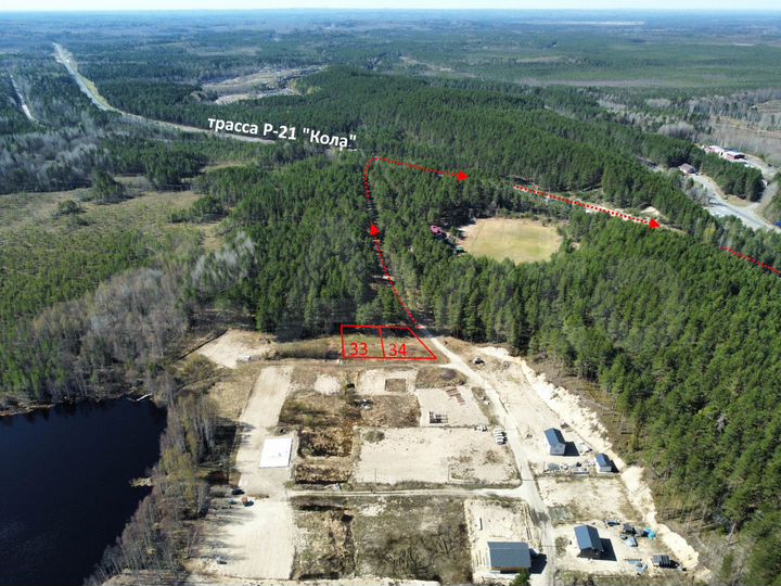 Участок 22 сот. (ИЖС)