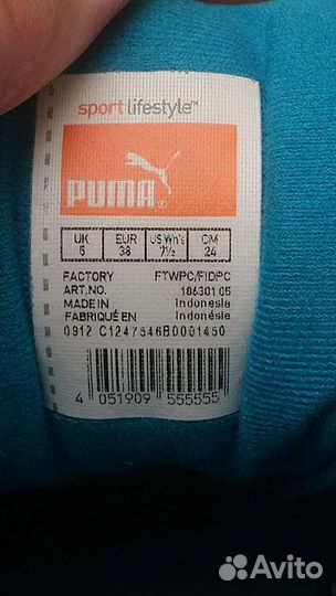 Кроссовки Puma/Оригинал