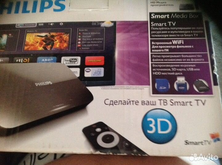 Смарт медиа бокс philips HMP7001 HD медиа плеер