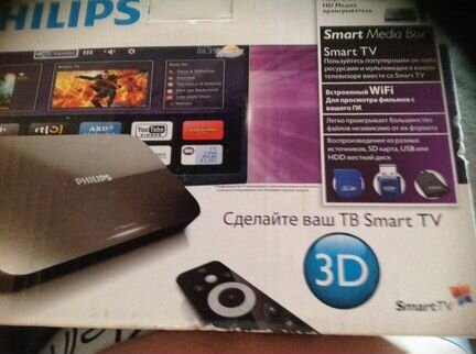 Смарт медиа бокс philips HMP7001 HD медиа плеер