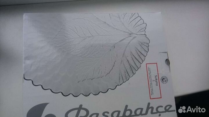 Новая Тарелка/блюдо/посуда