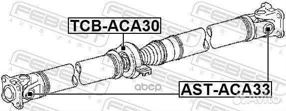 Подшипник подвесной карданного вала tcbaca30