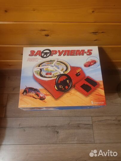 Детская игра за рулем