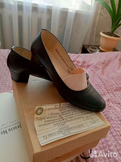 Туфли женские уставные фсин, мвд 37 размер