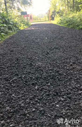 Асфальтная крошка