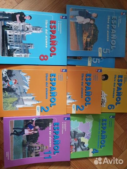 Учебники по испанскому углублённый уровень