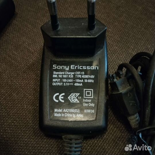 Зарядка оригинал на сотовый телефон