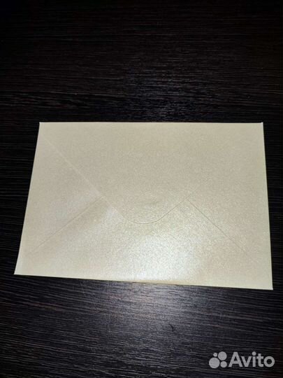 Красивая 3D открытка