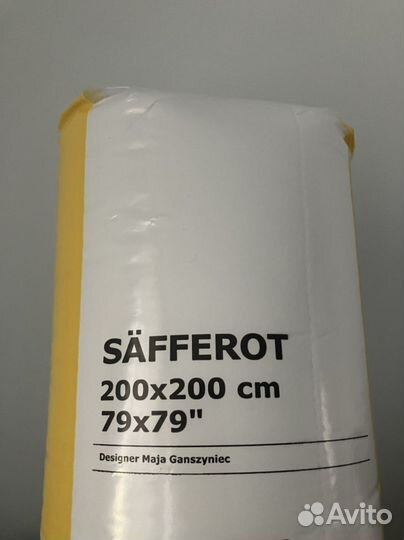 Одеяло IKEA легкое 200 x 200