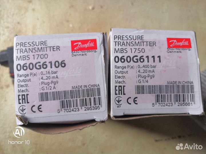 Датчик давл Danfoss MBS 1700, 3000, темп MBT 3560