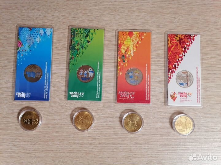 Цветные монеты посвященные олимпиаде сочи-2014
