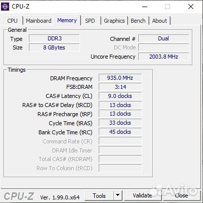 Оперативная память ddr3 8 gb 1600