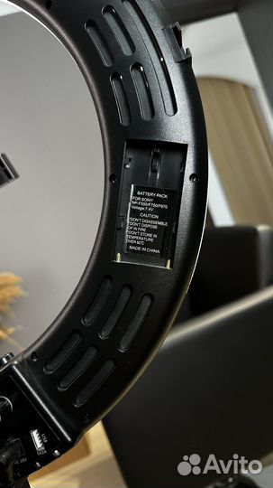 Кольцевая лампа 45 см со штативом