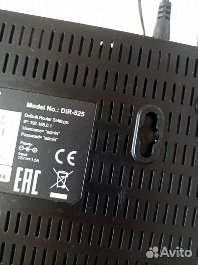 Роутер D link Dir 825 5 ггц маршрутизатор модем