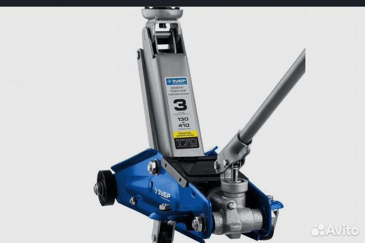 Домкрат подкатной 3т