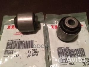 Сайлентблок рычага подвески зад