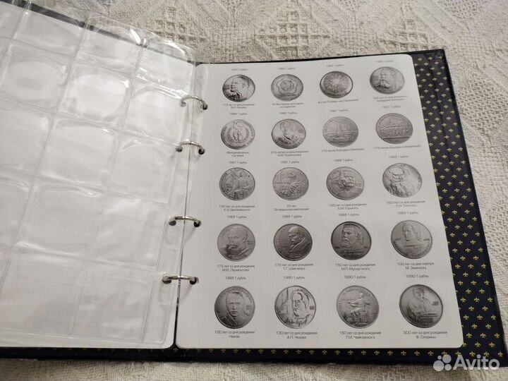 Альбом для монет