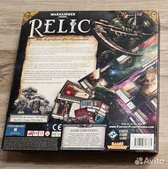 Relic - Warhammer 40.000