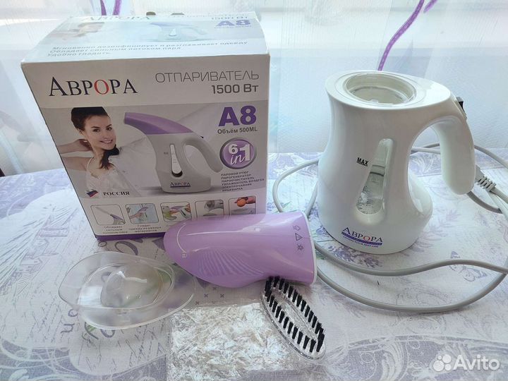 Ручной отпариватель