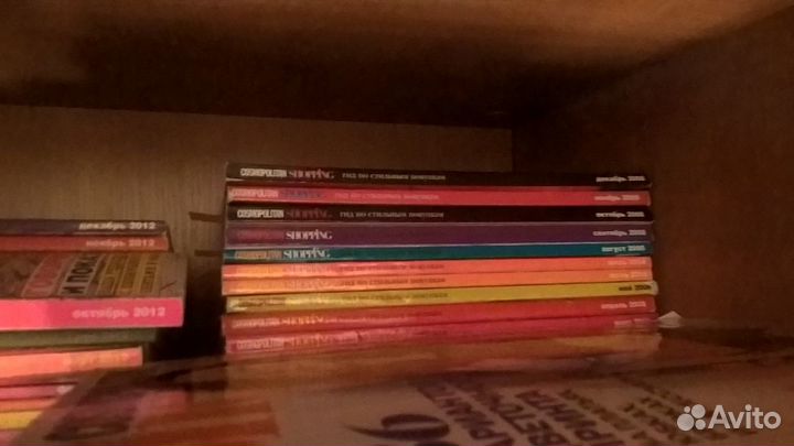 Журналы Cosmoshopping Космошоппинг